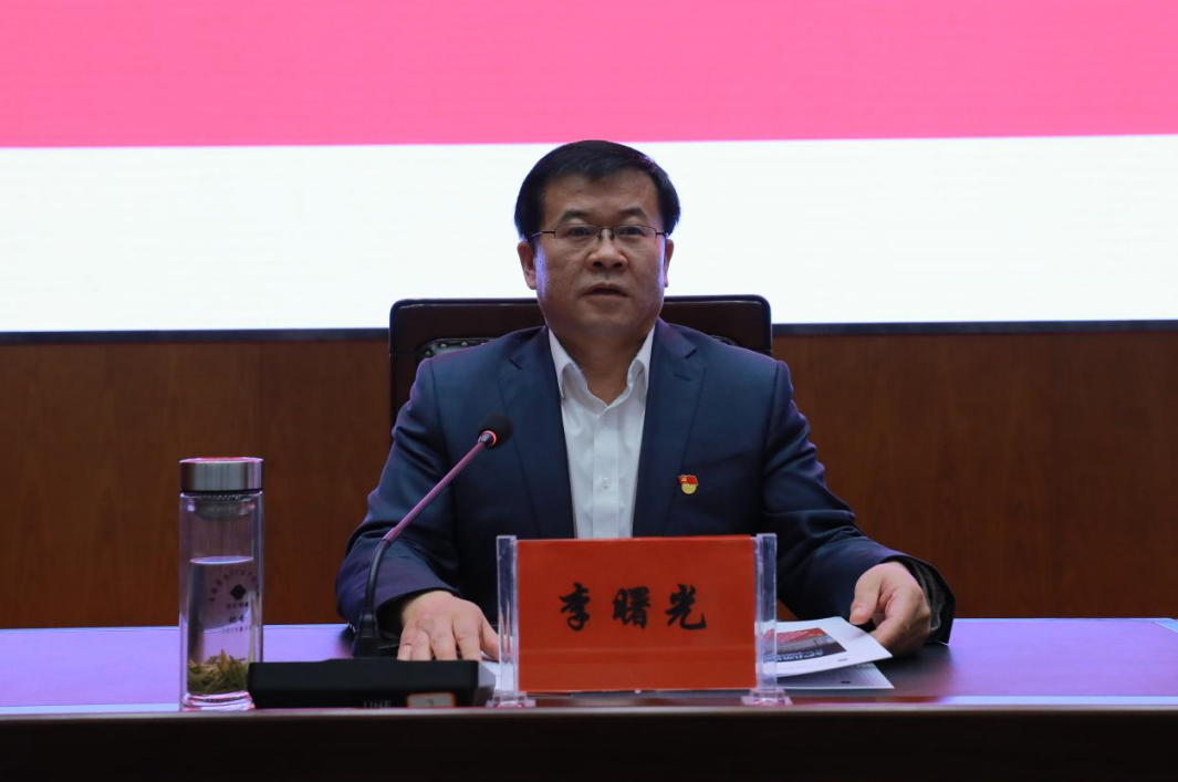 青海國投紀委組織開展監察對象警示教育培訓活動