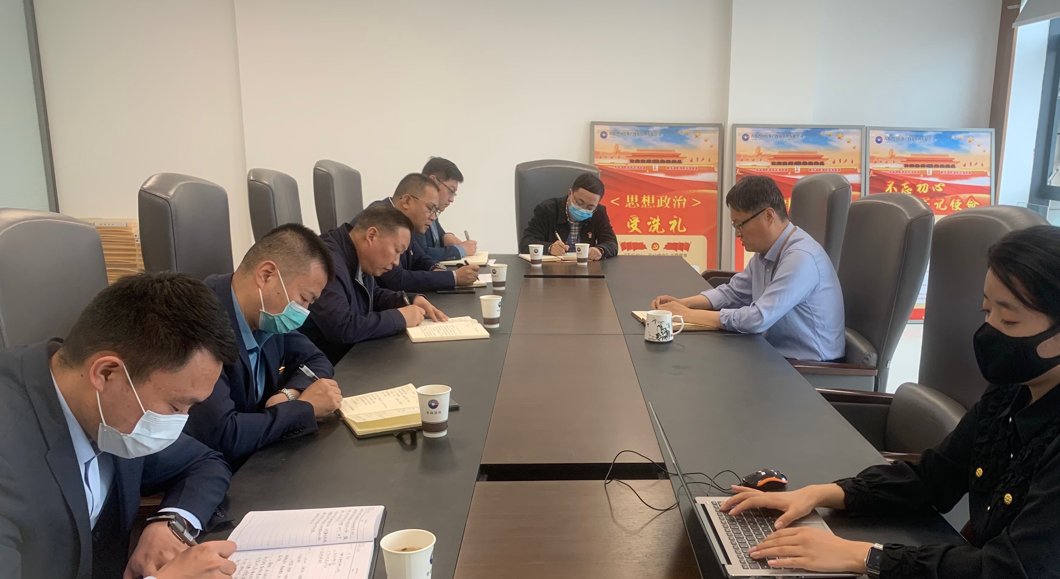 開展干部任前集體談話 上好履職“第一課”