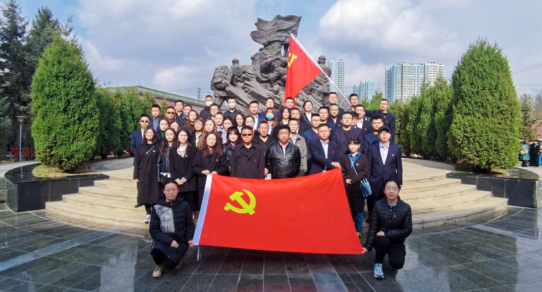 “緬懷革命先烈，強化使命擔當” ——青海國投黨委組織開展清明祭掃活動