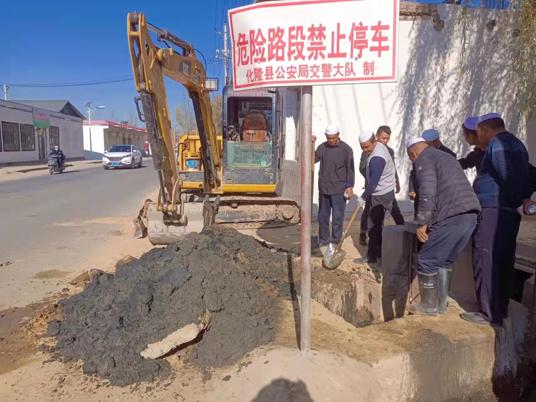 加強人居環境整治，助力美麗鄉村建設