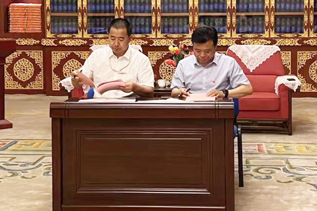 國投旅游與青海藏文化博物院建立戰略合作伙伴關系