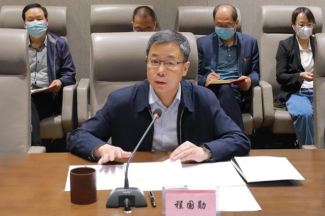 程國勛同志圍繞學習貫徹省第十四次黨代會精神講專題黨課