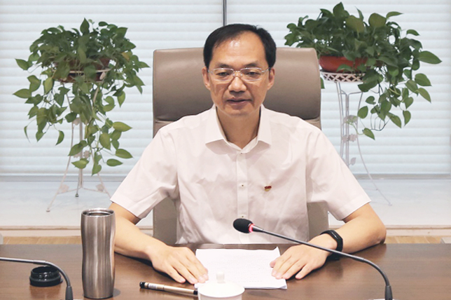 思想引領 提高站位 拓展視野 找準路徑 奮力推進高質量發展