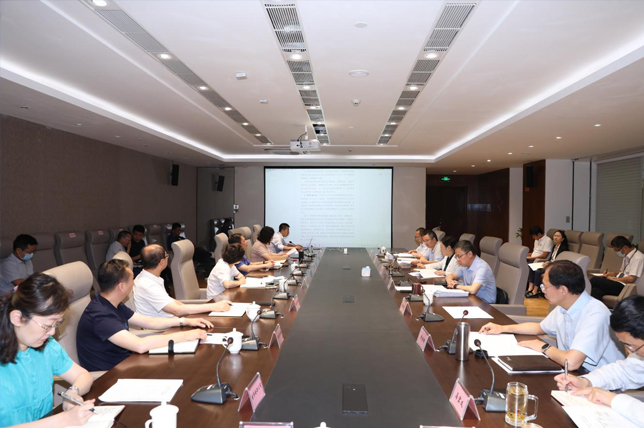 青海國投召開上半年經(jīng)營運行分析會暨下半年經(jīng)營工作部署會