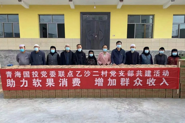 消費幫扶解民憂 愛心助農促振興