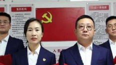 青海奧邦黨支部開展線上誦讀分享主題黨日活動