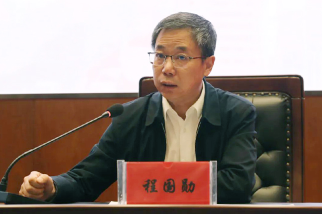 青海國投黨委組織開展融資租賃業務專題黨課講座