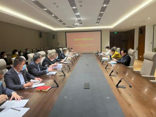 青海省礦業(yè)集團(tuán)格爾木能源化工有限公司中層干部述職述廉會