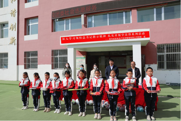 青海國投團(tuán)委組織開展學(xué)雷鋒志愿服務(wù)活動(dòng)