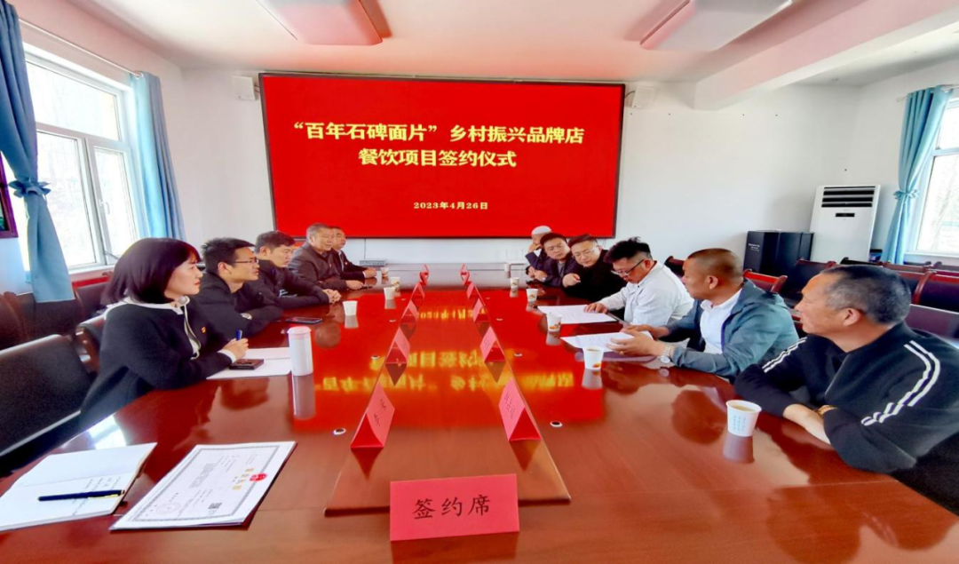 抓實抓好主題教育 推動鄉村振興邁出更堅實步伐