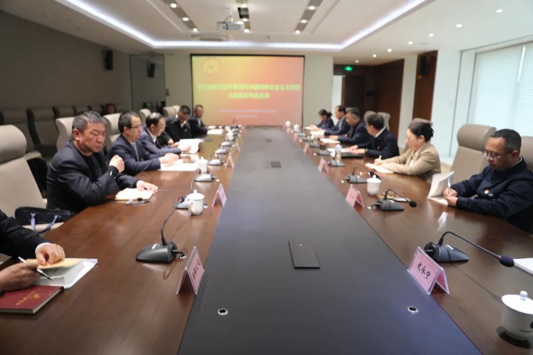 凝心鑄魂強根本 實干篤行顯擔當—青海國投黨委主題教育讀書班圓滿結業