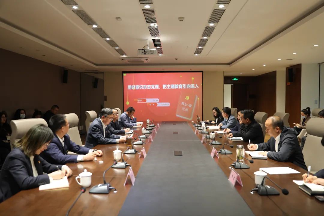 用意識形態黨課，把主題教育引向深入 —青海國投黨委委員、副總經理馮鵬講授主題教育專題黨課