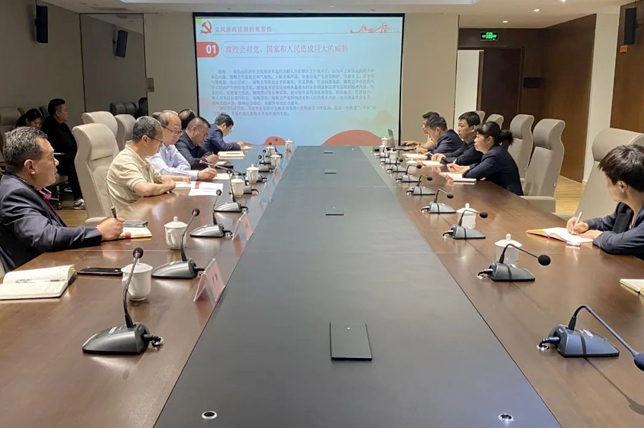 堅持全面從嚴治黨—青海國投黨委委員、副總經理姜弘講授廉政黨課