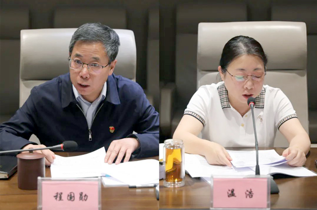 青海國投黨委召開2023年上半年黨建、黨風廉政建設和意識形態工作專題會