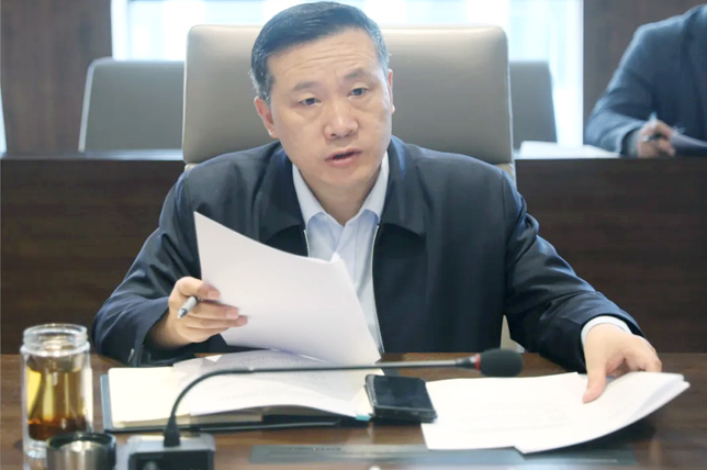 青海國投黨委理論學習中心組黨紀學習教育讀書班開班