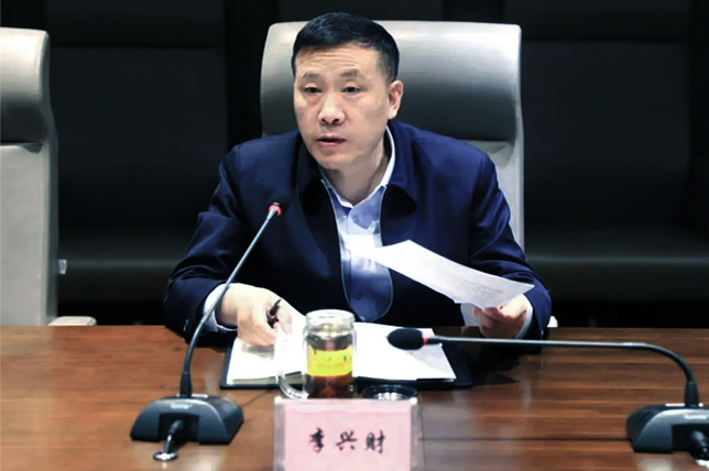 青海國投黨委書記、董事長李興財調研所屬各單位工作