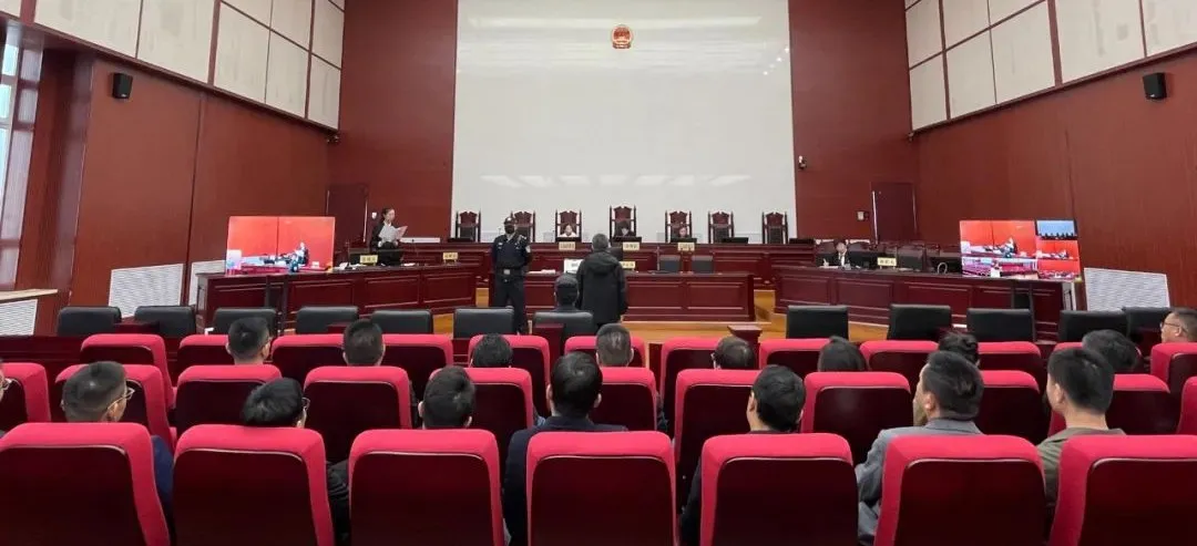 以案為鑒、以案釋法 國投紀(jì)委組織開展法院旁聽警示教育活動