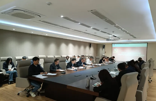 青海國投機關黨委召開黨紀學習教育專題學習會