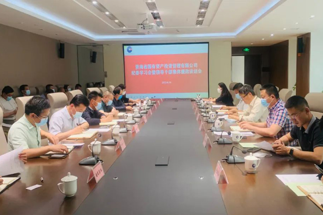 網頁新聞圖片大小2