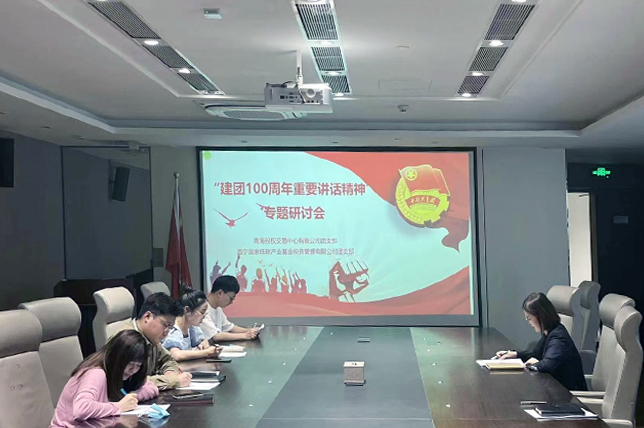 網頁新聞圖片大小模板psd 網頁新聞圖片大小模板psd