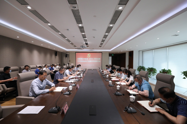 1656333837a61fc7 1656333837a61fc7