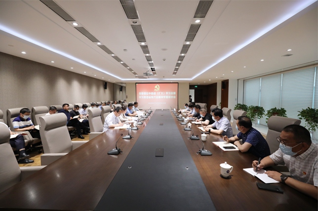 網(wǎng)頁新聞圖片大小模板psd 網(wǎng)頁新聞圖片大小模板psd