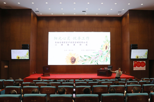 網(wǎng)頁(yè)新聞圖片大小模板psd