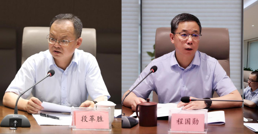 網(wǎng)頁(yè)新聞圖片大小模板ps6d