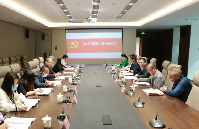 網頁新聞圖片大小模11psd