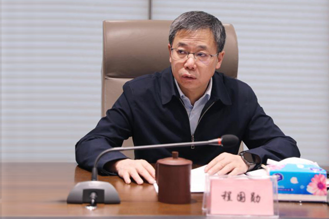 青海國投黨委召開2023年第3次黨委會議