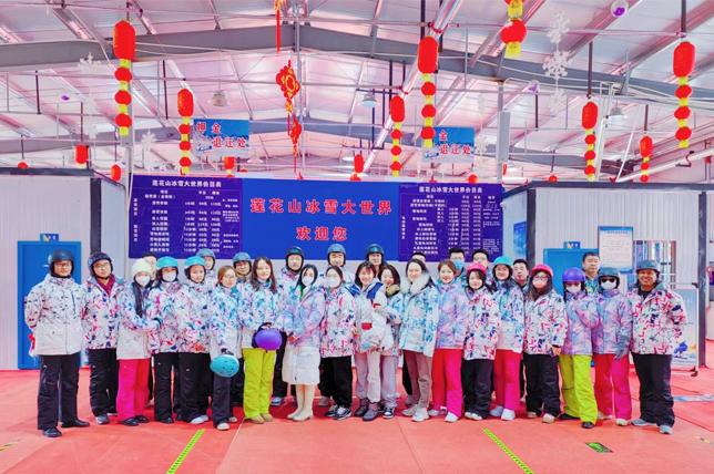 冬季冰雪運動  助力鄉村振興