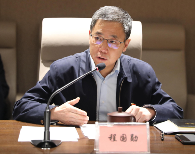 青海國投黨委召開2023年第2次黨委會議