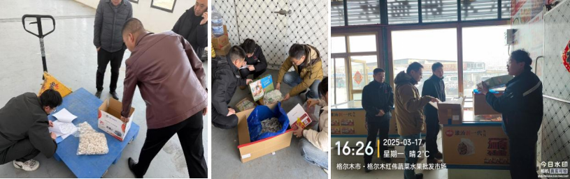 國翼公司針對央視315曝光“保水蝦仁”等副食品進行嚴格排查自檢