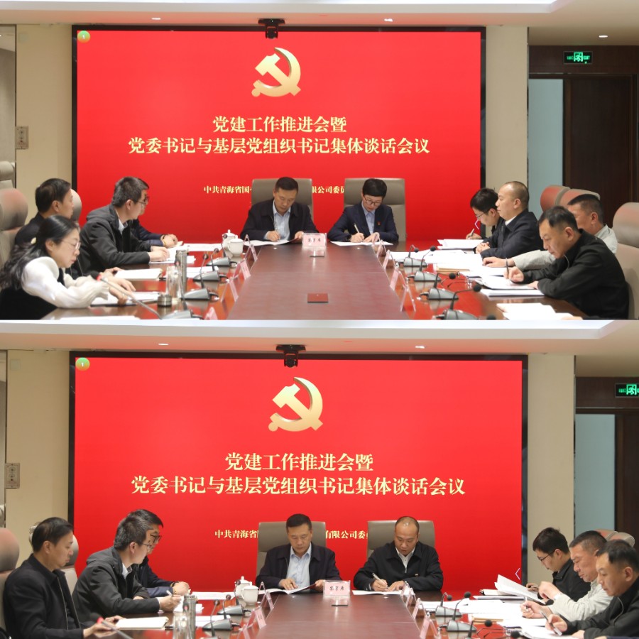 MEITU_20250428_171943362 MEITU_20250428_171943362