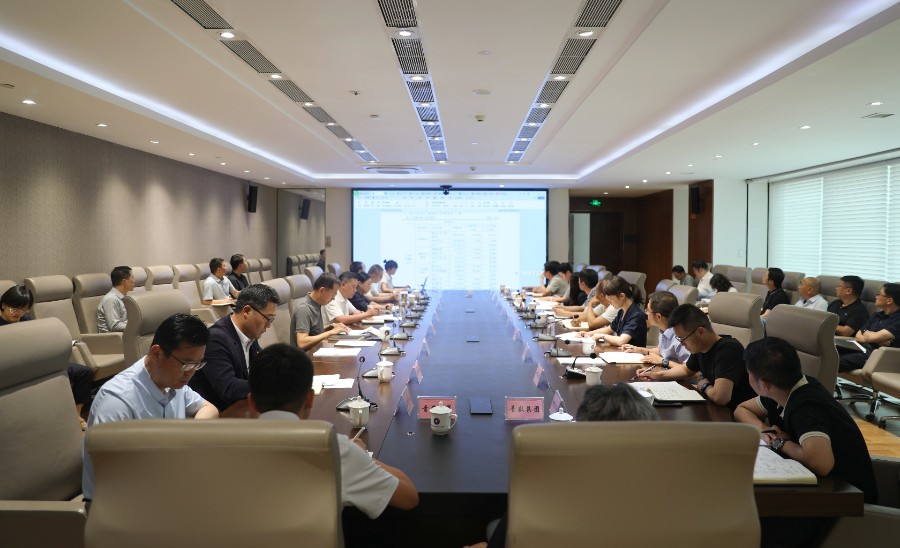 青海國(guó)投召開(kāi)2025年上半年經(jīng)營(yíng)分析會(huì)
