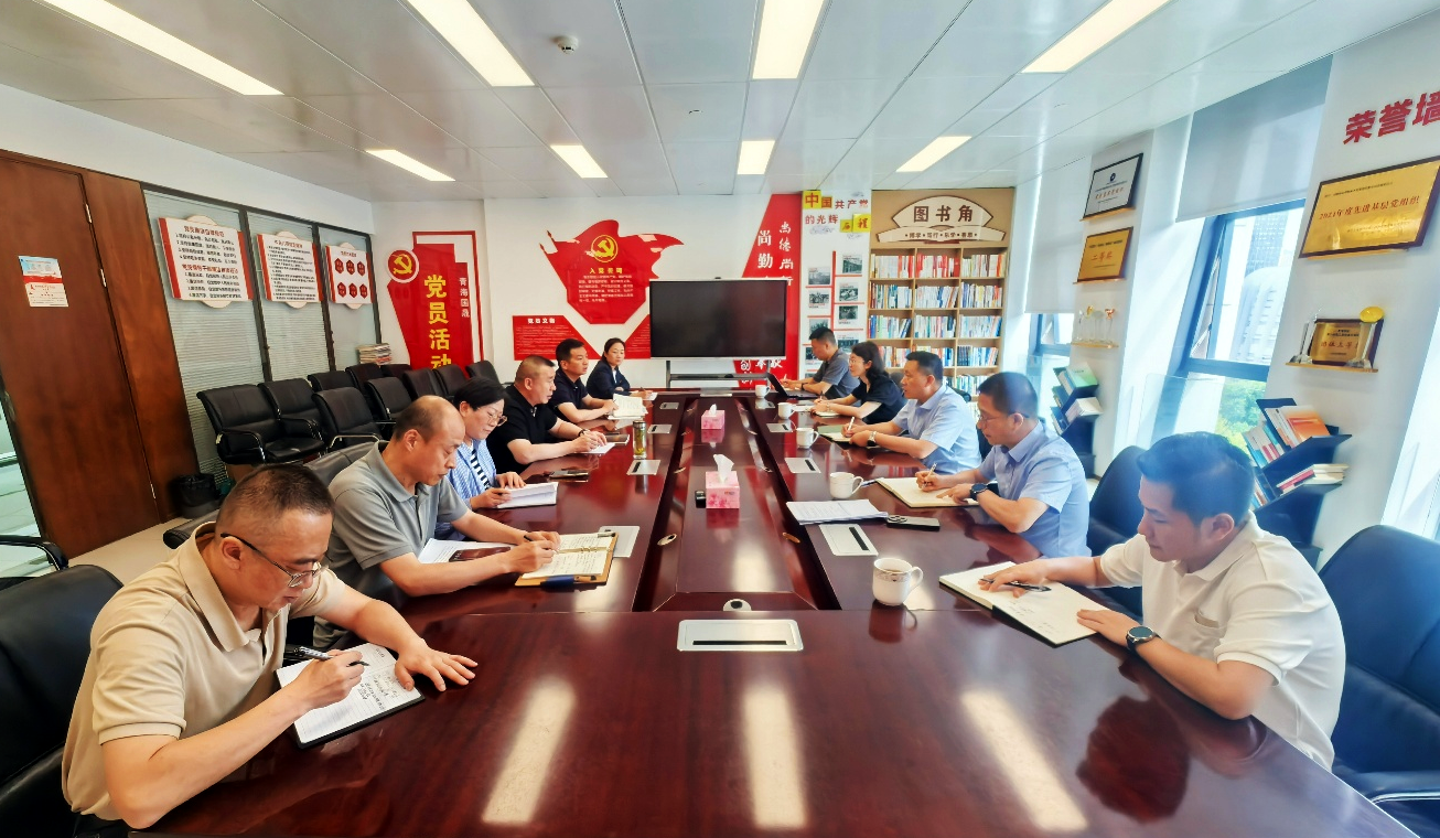 李興財(cái)赴青海國晟調(diào)研指導(dǎo)