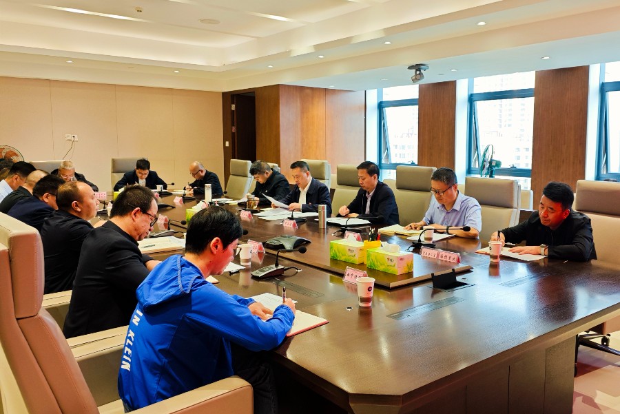 青海國投黨委召開黨的建設和全面從嚴治黨工作領導小組會議