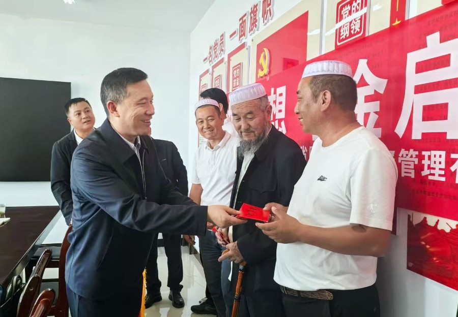 微信圖片_20250923180857