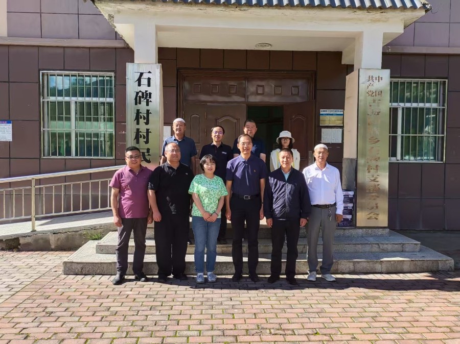 微信圖片_20250725175736 微信圖片_20250725175736