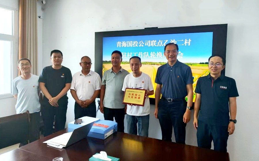 微信圖片_20250725182004.jpg 微信圖片_20250725182004.jpg