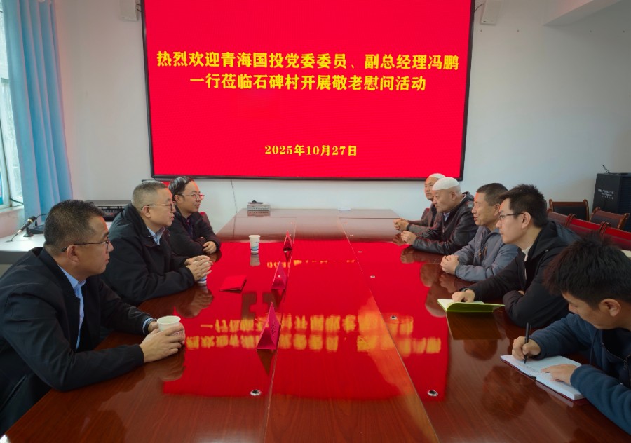 QQ圖片20251027171907_副本 QQ圖片20251027171907_副本