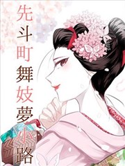 历史时代题材分镜格口示意图
